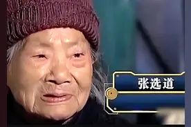 湖南百岁老人“死而复生”，丧事变喜事，医生：看起来就80岁样子图片