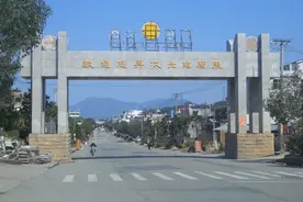 广东和福建两省交界处图片