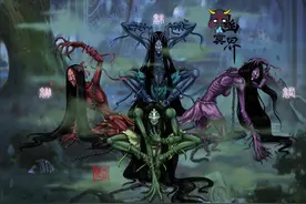 “魑魅魍魉”到底是指什么？其实许多人都是他们的后代图片