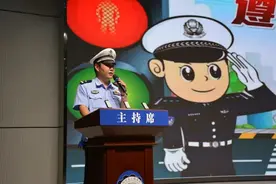 淅川县第一初级中学开展暑期交通安全普法宣教活动图片