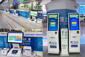 最新！合肥公路客运出行指南出炉！图片