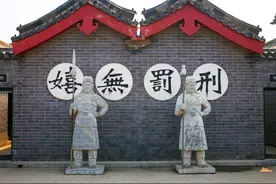 作 茧 自 缚图片