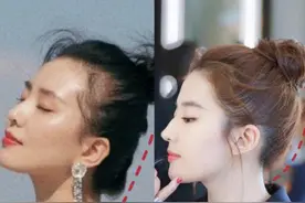 长得貌美如花，后脑勺却像被刀削过，这6位女星的短板整都没法整图片