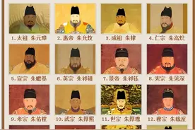 3分钟看完明朝十六帝，你看到的是喜剧还是悲剧图片