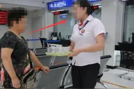 2014年，储户100万存银行无故消失，上门追讨反坐牢，结局很解气图片