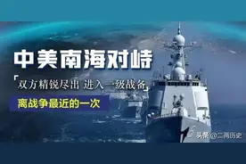 为什么说美韩黄海演习不足为虑？2016年的南海对峙结果就是答案图片