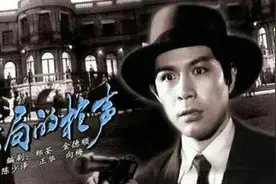 那些经典的国产老电影（三）图片