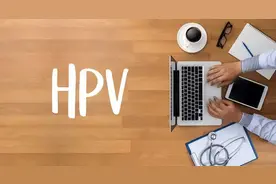 男性也会感染HPV，如何预防？图片