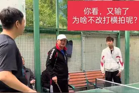 那些年，我用过的球拍——横拍篇图片