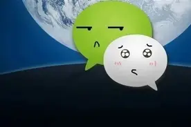 微信怎么显示手机温度？微信实时显示手机温度和FPS方法图片