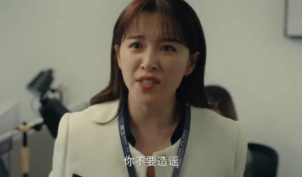 帮中学女儿揪出“造黄谣者”:一位母亲的回击