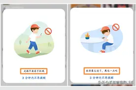 华为手机鸿蒙系统这个开关一定要开启，健康使用手机很重要图片