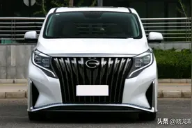 不足18万起的广汽传祺GM8，配2.0T+8AT，比别克GL8更划算？图片