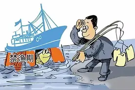 禁渔期可以随意放生吗？全国生态日听法说生态图片