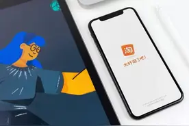 2022天猫双11太卷了！买贵一键退，还能多地址合并下单？图片