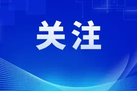 丰台区不动产登记中心关于开放线下对外服务的公告图片