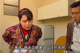 《外来媳妇本地郎》阿娇要嫁了？湛江美女来头不小，儿子太优秀图片