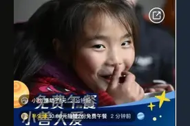 看完她的“2022”，我破防了图片