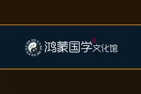 你知道上香时，为什么要插三根香吗？图片