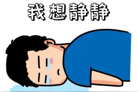 男性一生中最常见的五种疾病，你“中枪”了吗？图片