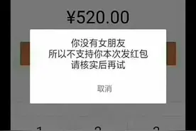 适合520发的搞笑朋友圈文案（单身版附表情包）图片