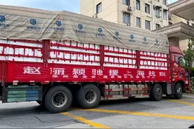 邓超孙俪被骂半个月，东方卫视一哥发文力挺，证实两人已捐赠物资图片