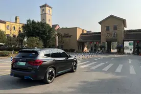 两年开了8.4万公里的宝马iX3，实际续航会衰减吗？车主实测给你看图片