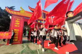 三门峡一高隆重举行2022届“自强不息 弘毅致远”成人礼暨高考誓师大会图片