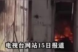 今天俄军摧毁乌军一仓库，内存有超7500枚西方火箭系统炮弹图片