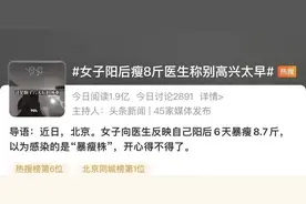 安医专家提醒：新冠后警惕这个症状！图片