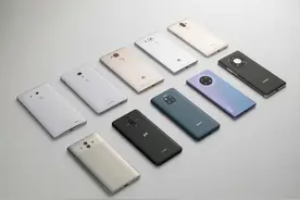 Mate 50 Pro售价爆料，网友纷纷表示不可能图片