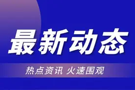 推出“秒退款”对“剁手党”来说是福音，得到太原消费者们的点赞图片