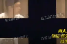 何炅素颜会友，给小17岁张艺兴捏肩，张子枫大口吃饭心情好图片