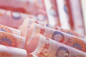 海关知乎｜携带货币现钞出入境——《携带证》申领要求图片