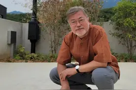 文在寅：每月1400万韩币，配65个警卫，比没退休金的朴槿惠好多了图片