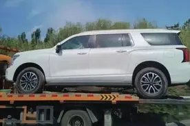 全新哈弗H5曝光，跑工地专用车？图片