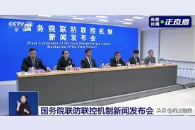 上海封城？3月以来出现超15000例本土感染者！国家卫健委最新研判图片