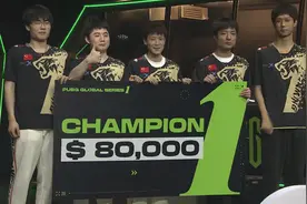 GODV：PGS1奖金也太低了！瓦罗兰特对标DOTA2千万起步，XDD动心了图片