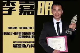 39岁演员李嘉明无戏可拍，沦落到路边摊卖炒面，没钱娶妻租房住图片