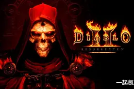 暗黑2重制版宝石合成公式大全图片