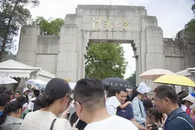 同事惊呼：就业市场内卷得这么厉害，清华毕业生都进我们单位了？图片