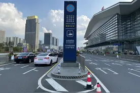 温州铁路南站落客平台禁止接客车辆驶入，怎么走看这里图片