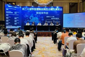 第二十届ChinaJoy7月28日登陆上海新国际博览中心，全新增设板块都与AI有关图片