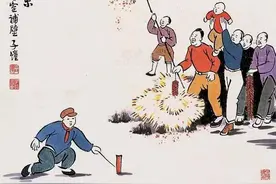 老舍 《北京的春节》图片