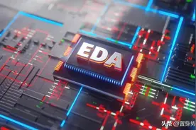 突发！美国彻底断供“芯片之母”，EDA 到底有多重要？图片