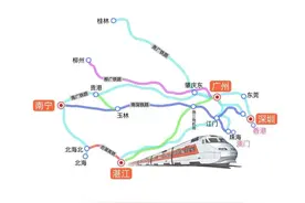 广西壮族自治区入粤的五条高速铁路通道图片