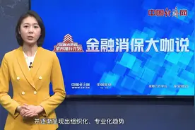 信用卡、贷款还不上了该怎么办？逾期了还能补救吗？图片