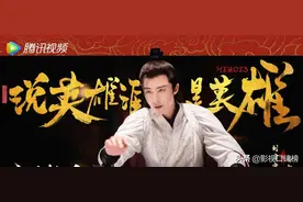 又是新剧又是新资源！刘宇宁的发展势头为什么这么猛？图片