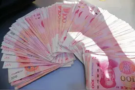 银行又现“内鬼”！信贷员违法发放贷款、诈骗 河南这家银行被骗贷超百万图片