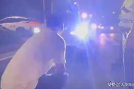 沉浸式体验远光灯 网友：司机蹲下那一刻 原谅我不厚道的笑了图片